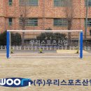 남수원초교 이미지