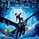 부영작은도서관 네이버블로그