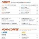 구디너프 이미지