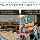 영석마트 이미지