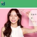 뷰티플렉스 황금