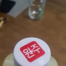 신림황둔로 이미지