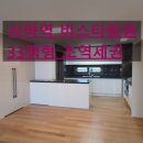 사하비스타부동산공인중개사사무소 이미지