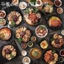 남영곱창