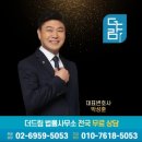 BB음악학원 이미지