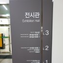 봉곡동289 이미지