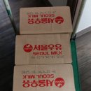 영신미트 이미지
