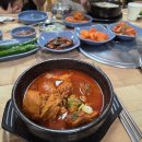 부강어린이집 | 부강맛집 세종국밥 만나뚝닭국밥 후기