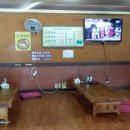 천복순대국밥 이미지