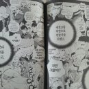 대정고등학교 이미지