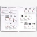 주식회사 테라오 이미지