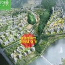 삼성래미안세탁소 이미지