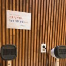 권안과의원 이미지