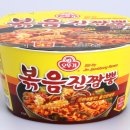 진짬뽕 이미지