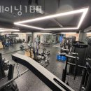 트레이닝188 이미지