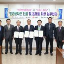 익산시(만경교) 티스토리