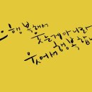 디자인한스푼