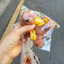 곰커피 - 부산진구 중앙대로 617 | 컴포즈 한모곰 인형 키링 커피세트 후기, 구입방법