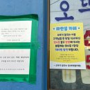 바란뜰 네이버블로그