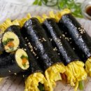 김밥OK 이미지