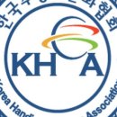 한국수공예문화협회 이미지