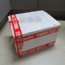 남매축산 이미지