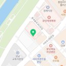 황새울로341번길 이미지