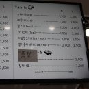 봉’s 커피 이미지