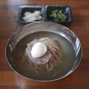 냉면덕후 이미지