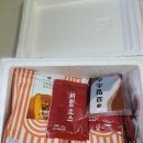 [후기] 글루텐프리 비건국수 찾는다면 하이푸드 비건국수 추천 :)