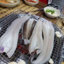 바다돌장어구이 이미지