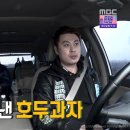 OK호두과자 이미지