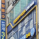 고운숨결내과의원 이미지