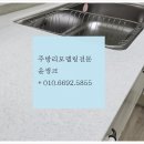 동신약품