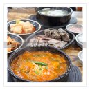 박진형순대국 | 푸짐한 국밥을 원하세요? 학익동맛집 박진형순대국