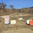 강변하얀집민박 이미지