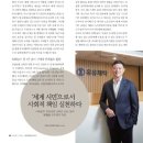(주)유유코리아 이미지