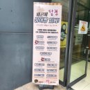 배곧붕어빵 이미지