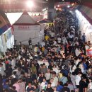 남대천단오장 이미지