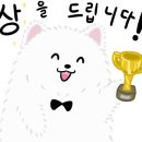 아주대 삼거리 이미지