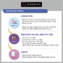 더연세치과 이미지