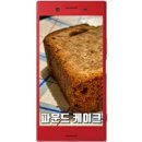 데이지스터디카페 이미지