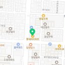 하이마트석남점 건너편 네이버블로그