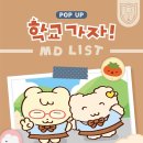 스튜디오히히 네이버블로그