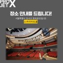 카이정헤어연세