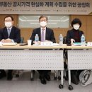 법무법인세양
