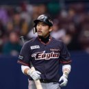 이용규 카카오 검색결과