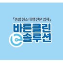 수양초등학교 이미지