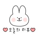 강동-천호-1326 이미지