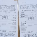 현대프리미엄아울렛말본골프